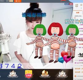 再璐@主播照片