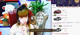 ぞ✈茗门★公主.╮♫主播照片
