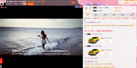 ღAi乐゜主播照片