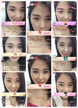 曾…经主播照片
