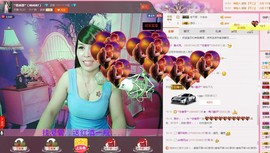 恋香思主播照片
