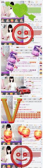 🎵小邓丽君🌺溪儿主播照片