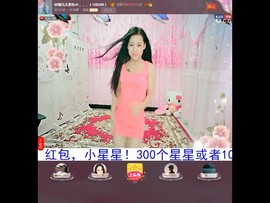平帆一天主播照片