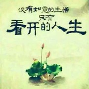 冰龙见克海报