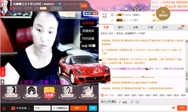昵称违规，请重新修改主播照片