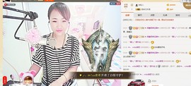 单曲，一个人主播照片