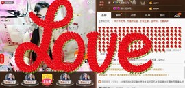 Baby♥明天♥主播照片