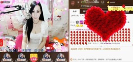 Baby♥明天♥主播照片