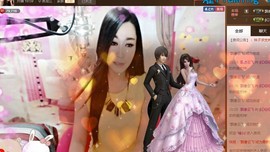 Baby♥明天♥主播照片