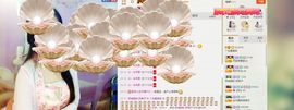 丫头唱歌给你听主播照片