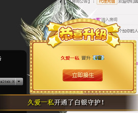 你们的阳阳主播照片