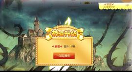 小嘴唱歌主播主播照片