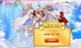 小嘴唱歌主播主播照片