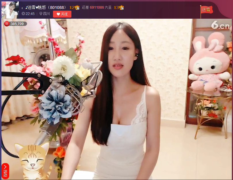 亲切家族的图片