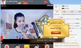 米猴子啊主播照片