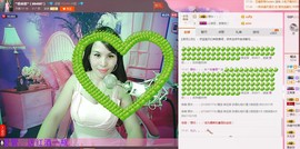 恋香思主播照片