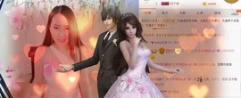 124w456p主播照片