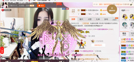 安琪同学主播照片