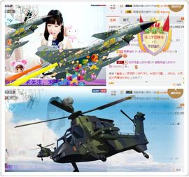 🎵小邓丽君🌺溪儿主播照片