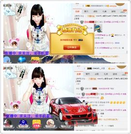 🎵小邓丽君🌺溪儿主播照片