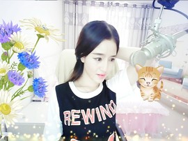 ❥青畫hua灬❀主播照片