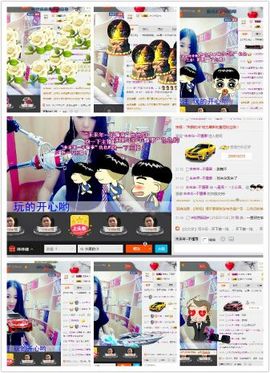 ㄣ星辰ヾヾ小小泽。主播照片