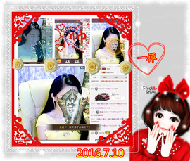 娴♫跑跑小虾花💝主播照片