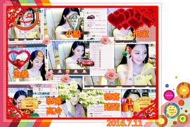 娴♫跑跑小虾花💝主播照片