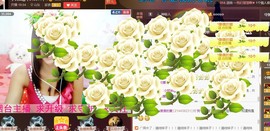 专属💘丫头主播照片
