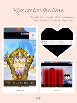 米猴子啊主播照片