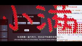 小满@前台接待主播照片