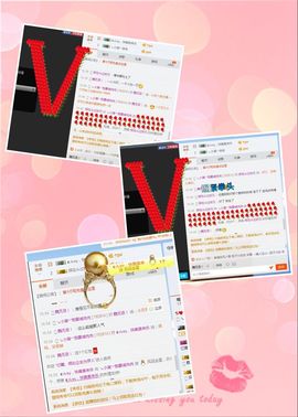 小满@前台接待主播照片