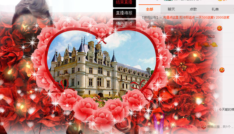 大脸.恭祝爱妃男爵的图片