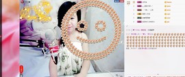 希希有点甜主播照片