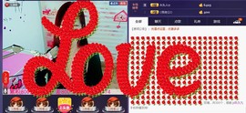 ლ💗Suger主播照片