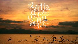昵称违规，请重新修改主播照片