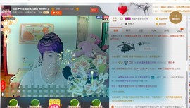 相思❤叶~主播照片