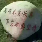 微信_8288038海报