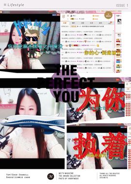 ◐泡泡◐主播照片