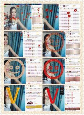 ❁偲偲❁╭☞六月见主播照片