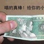 龙龙2l