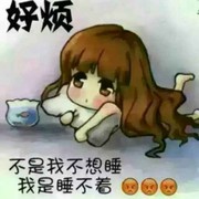 微信_83n*b的头像
