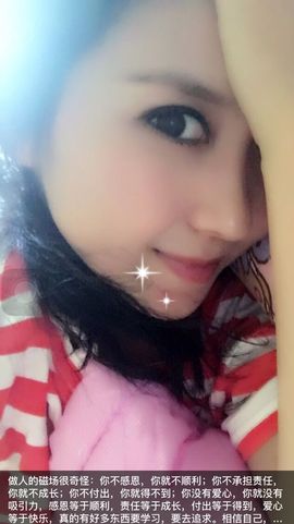 魅丽晴儿主播照片