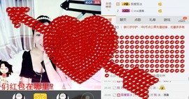 你的冰心回来了主播照片