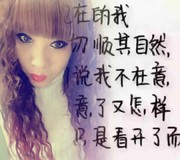 💃见再出不讲💗