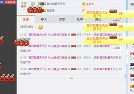👙啵霸兒🔞霸啵兒主播照片