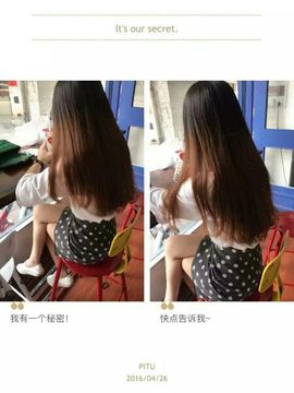 Annebibi*主播照片