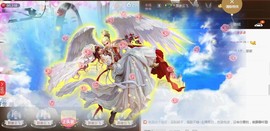 Baby♥明天♥主播照片