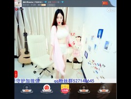 平帆一天主播照片