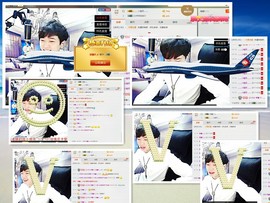 梁呓值班明晚见主播照片